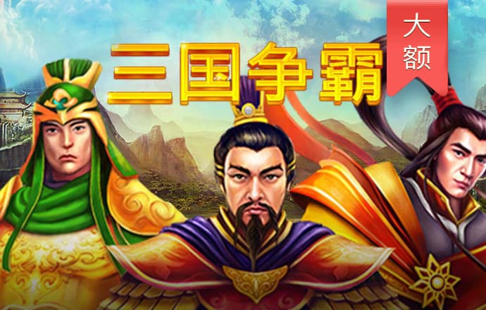开元ky888vip棋盘