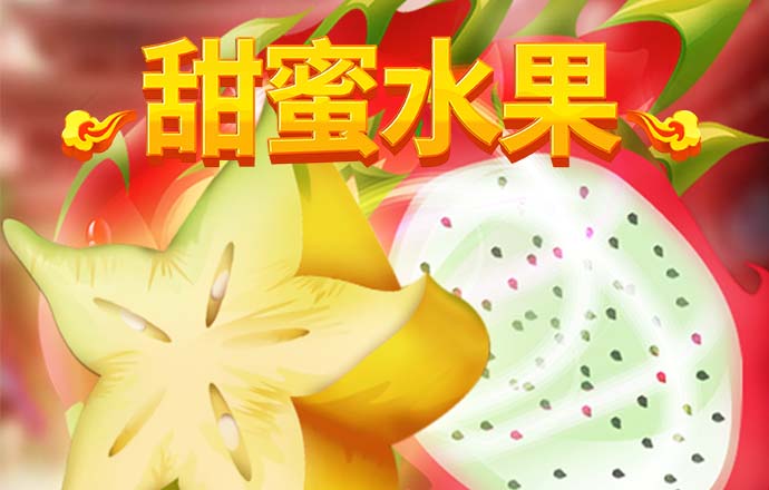 beoplay体育截图4